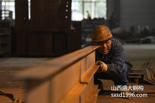 【鋼結(jié)構(gòu)資訊】敲黑板咯,跟山西盛大學(xué)習(xí)鋼構(gòu)知識