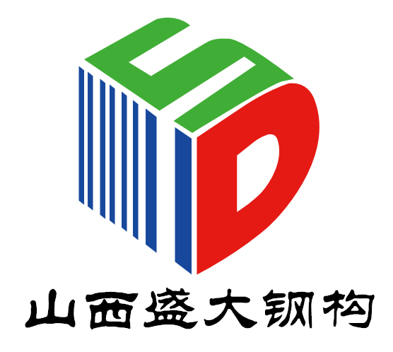 移動廁所、集裝箱房屋——山西盛大鋼構(gòu)裝配式事業(yè)部又添新品