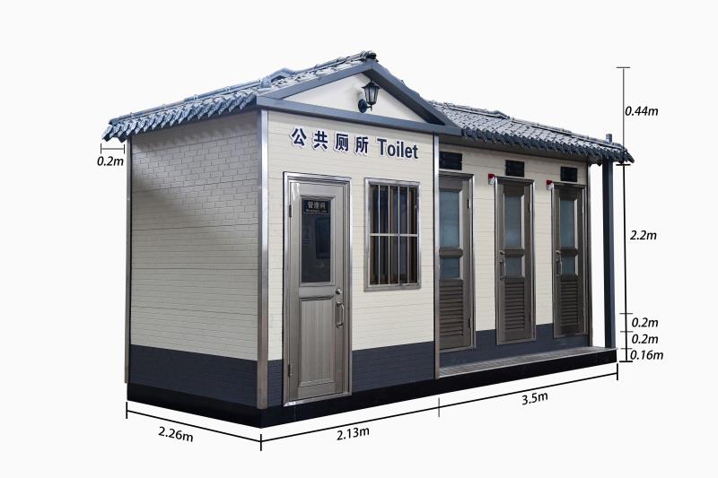 廠家告訴你,移動(dòng)廁所具有哪些優(yōu)勢(shì)