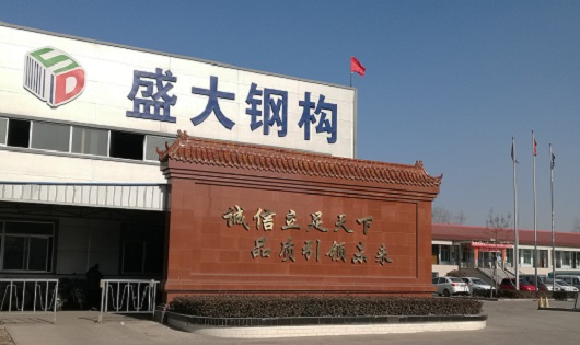呂梁鋼結構公司