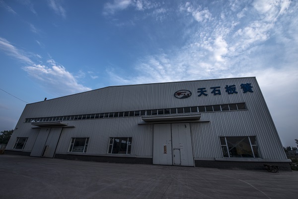 http://www.huaxinflower.com/goods/0001571987.html